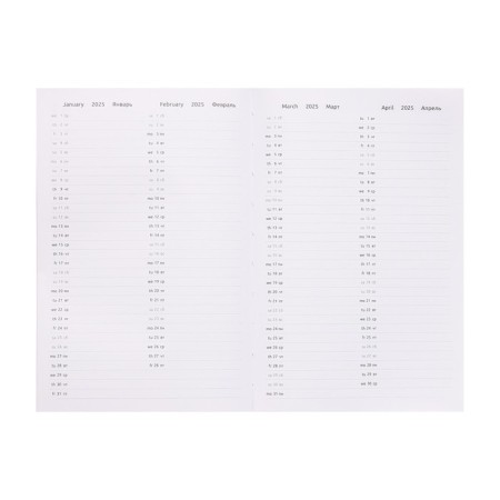 Dated diary 2024, A5, 176 sheets, attomex.Rigent, cover of boumvinyl, liesse, block 70 g/m2, black-9