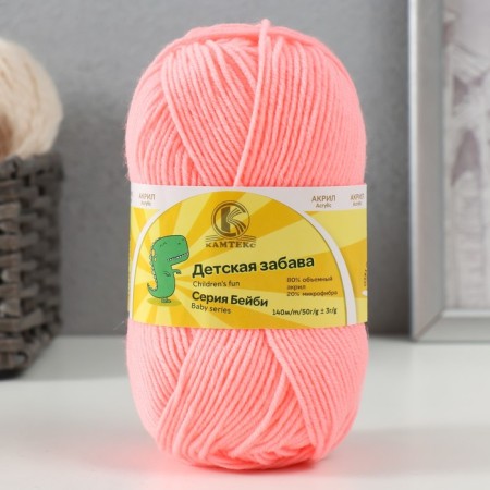 Yarn "Children's Fun" 20% microfiber, 80% acrylic 140m/50g (Amalia Light. - 102)