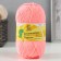 Yarn "Children's Fun" 20% microfiber, 80% acrylic 140m/50g (Amalia Light. - 102)