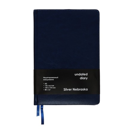 Deliciper of Leduced A5, 136 sheets in a ruler, leatherette "Nebraska", silver cut, blue-7