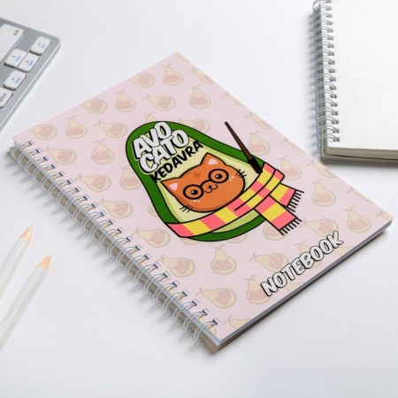 Diary Avocato Kedavra, A5, 60 sheets-1