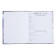 Universal diary for grades 1-11, "spaceship", solid cover 7BC, glossy lamination, 40 sheets