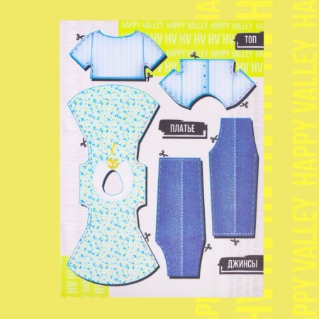 Awear doll is a hinge, with a set for creating clothes fashion design, spring-summer-5