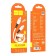 Hoco X82, Type -C cable - Lightning, 3 A, 1 m, silicone braid, white