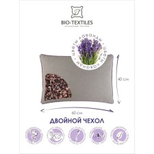 Pillow 