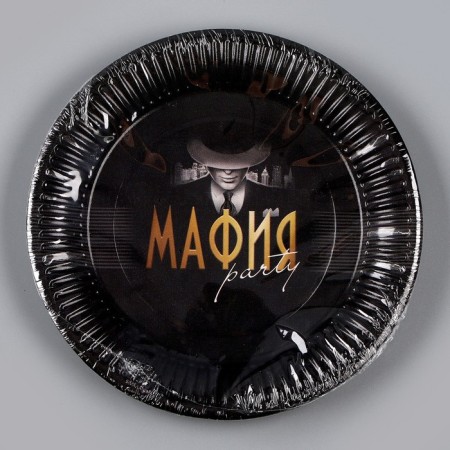 Disposable paper plate "mafia" 18 cm, set 6 pieces-4
