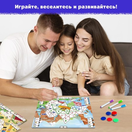 Настольная игра «Битва за цвет», 2-4 игрока, 8+-6