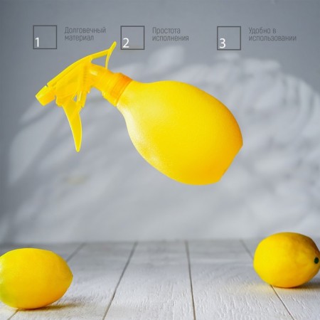 Lemon spray gun, 500 ml, yellow color-4