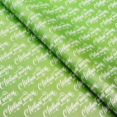 Package Paper "Fairy Tale", gloss, bilateral, 80 g/m2, 50 x 70 cm-1