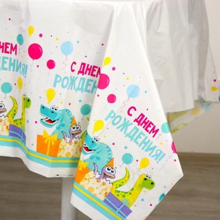The single tablecloth “Happy Birthday”, Dino, 180 x 137 cm-2