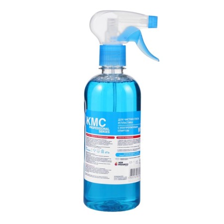 Concentrated detergent for glass and plastic New Progress, trigger, 0.5 liters