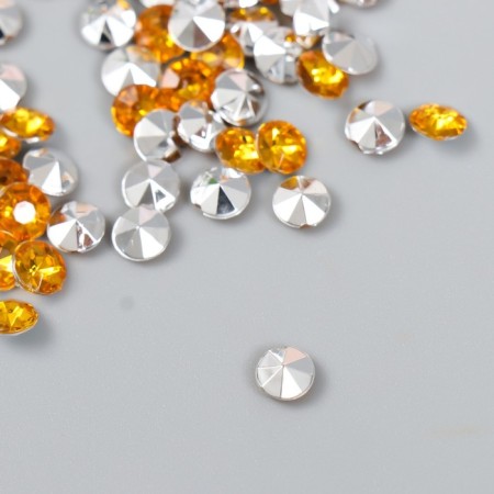 Decor for creativity in the bottle "Rhinestones. Bright yellow" set 250 pcs d = 0.6 cm 4x3x3 cm-2