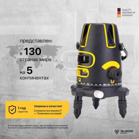 Laser level Deli DL332303 102966, 3 rays, 635 nm, ± 3 degrees, ± 1.5 mm/m, 360 °-9
