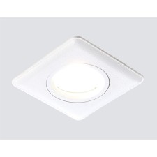 Ambrella Light Lights, MR16, GU5.3, white color, D = 70 mm