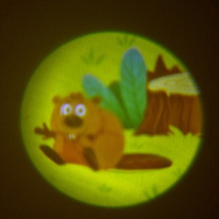 Projector-Fund, light-5