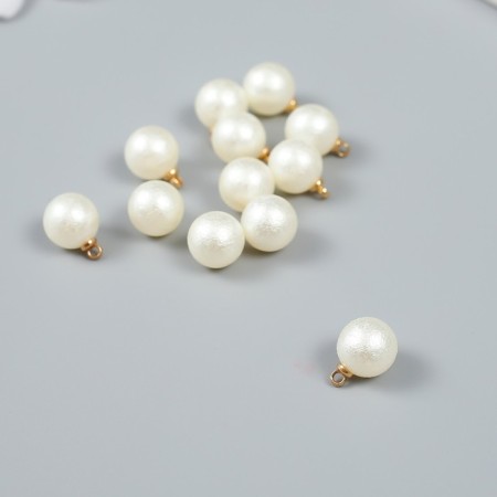 Decor for creativity plastic "Pearl rough ball with loop" set 12 pcs d = 1 cm