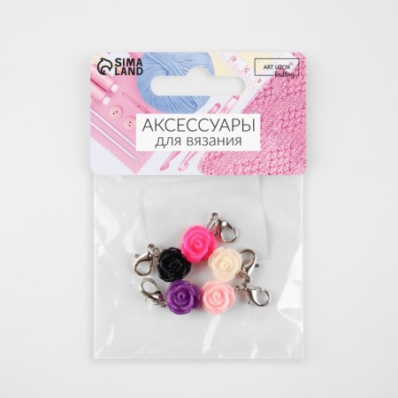 Markers for loops "Rose", D = 10 mm, 5 pcs, color colorful color-3