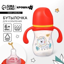 Baby Time Collection Baby Baby Baby, wide throat, from 6 months, 240 ml, red color