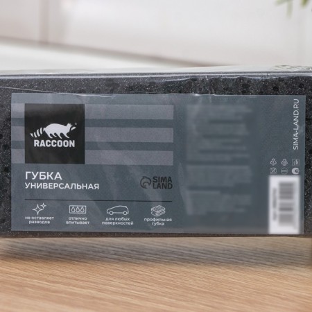 Household sponge with a cleaning layer of Raccoon "Loft", 1 pc, 15 × 7 × 4.5 cm, profile, bureaucratic foam-6
