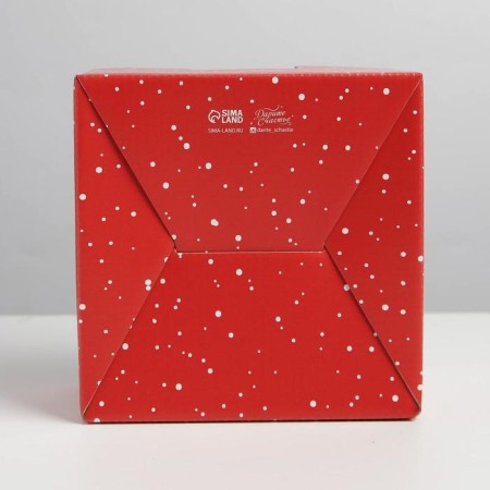 Folding box "Winter City", 15 x 15 x 7 cm, new year-6