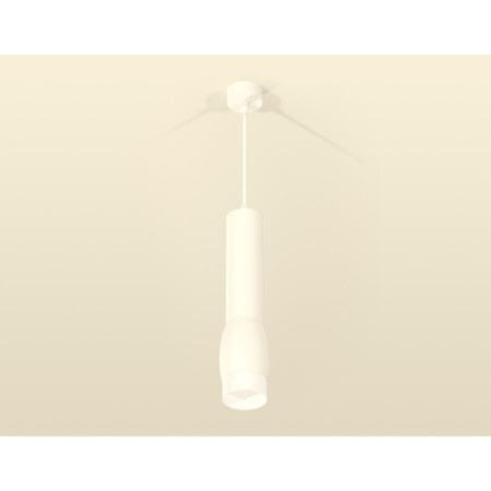 AMBRELLA LIGHT, TECHNO, XP1122004, GU5.3, Color of White Sand, Ambrella Light.-1
