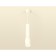 AMBRELLA LIGHT, TECHNO, XP1122004, GU5.3, Color of White Sand, Ambrella Light.