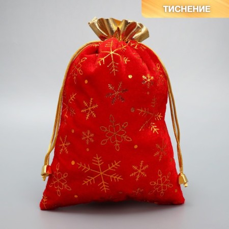 Gift bag "New Year's comfort", snowflakes, embossing, 16 x 24 cm, New Year-1