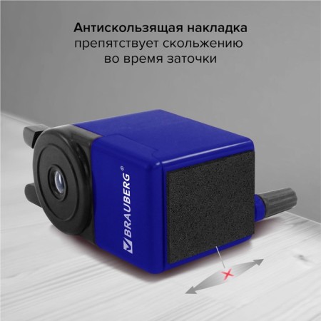 Mechanical BRAUBERG JET, Metal mechanism, blue-8