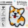 Beadwork. Brooch "Fluffy Corgi", a set for creativity