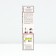 Sahenian Rose Zamoparovnaya "White Feiry", tube, 1 pc, spring 2025