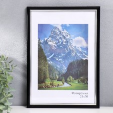 Photo frame Plastic 