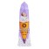 Hand cream "Icense Mick", set 5 pcs