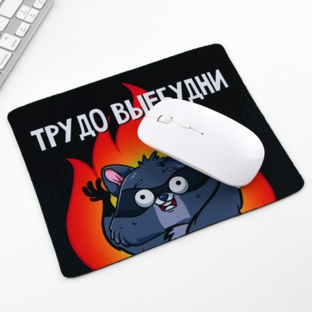 A rug for a computer mouse "Difficult -Wydni", 22 x 18 cm-2