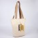 Shoper Mood, without lightning, with lining, beige color