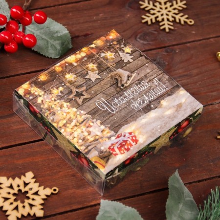 Bearbox "New Year's Jewelry", 12 x 12 x 3 cm-1