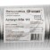 The corrugated duct "Cosmiac", d = 115 mm, sliding up to 2.5 m, aluminum 80 μm