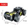 Designer inertial "Muscle Kar", 177 details