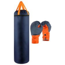 Set of Boxing Children's 