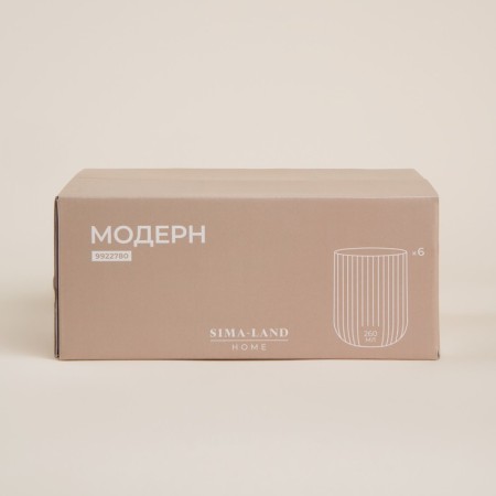 A set of glasses 6 pcs "Modern" 260 ml, 7.5x9.5 cm, round bottom, the color is transparent-4
