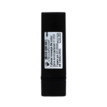 Lipstick BE Color, Belordesign, tone 134