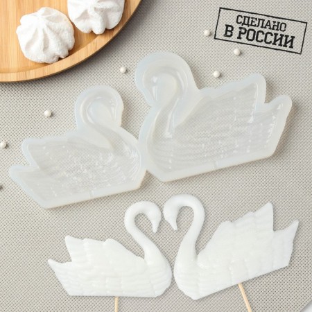 Silicone Mold for candy and chocolate "Swans", h = 8 cm, h = 9 cm, the color is transparent