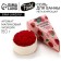 Bath salt, 150 g, aroma of raspberry cheesecake, Candy Food