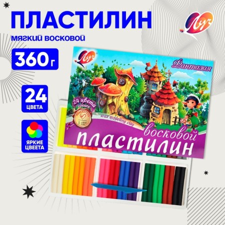 Plasticine soft (wax), 24 colors, 360 g, "fantasy", mix