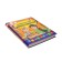 Universal anthology: grade 2. Berestov V. D., Chukovsky K.I., Prishvin M.M.
