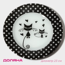 Plate Glass Dunch Dailers 