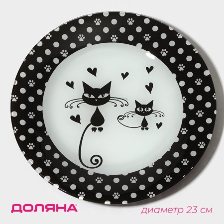 Plate Glass Dunch Dailers "Kitty", D = 23 cm