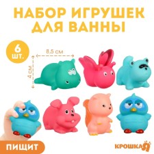 A set of rubber toys for the bath “Play in the forest”, with a squeak, 6 pcs, crush me
