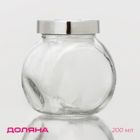 Glass jar for bulk products of the lines "Shine", 200 ml, 8 × 6 × 8.3 cm