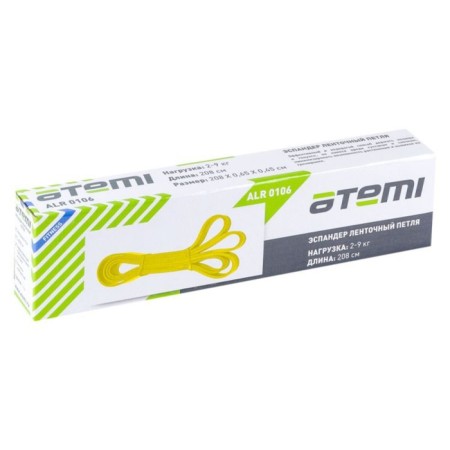 Espander ATEMI Alr0106, 208x0, 65 cm, 2-9 kg tape loop-2