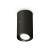 Black sand/black polished